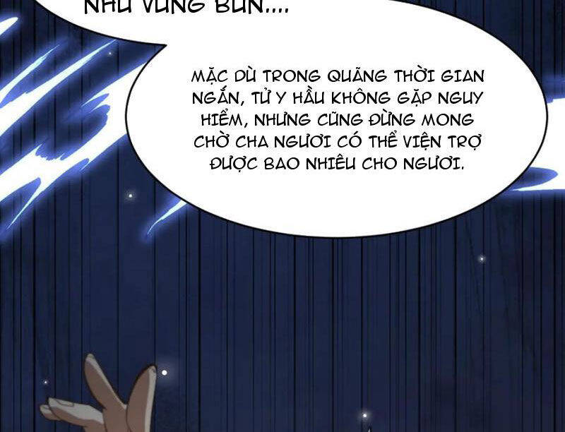 Huyền Môn Bại Gia Tử Chapter 17 - 27