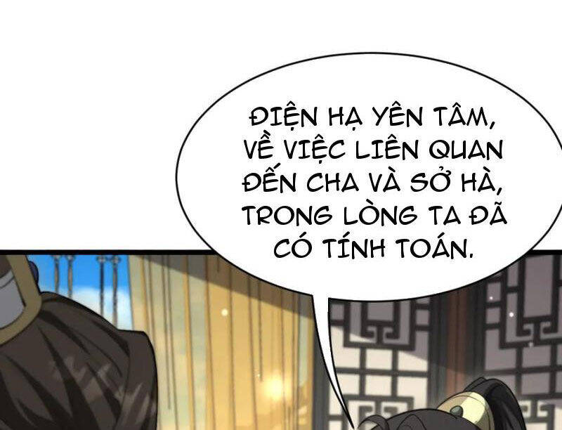 Huyền Môn Bại Gia Tử Chapter 17 - 31