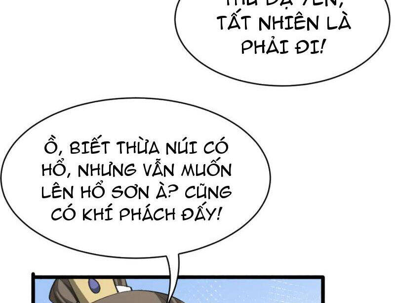 Huyền Môn Bại Gia Tử Chapter 17 - 45