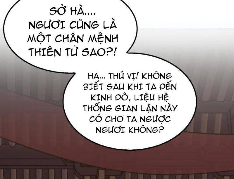 Huyền Môn Bại Gia Tử Chapter 17 - 94