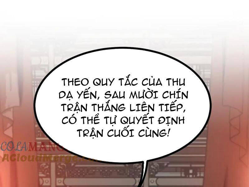 Huyền Môn Bại Gia Tử Chapter 19 - 104