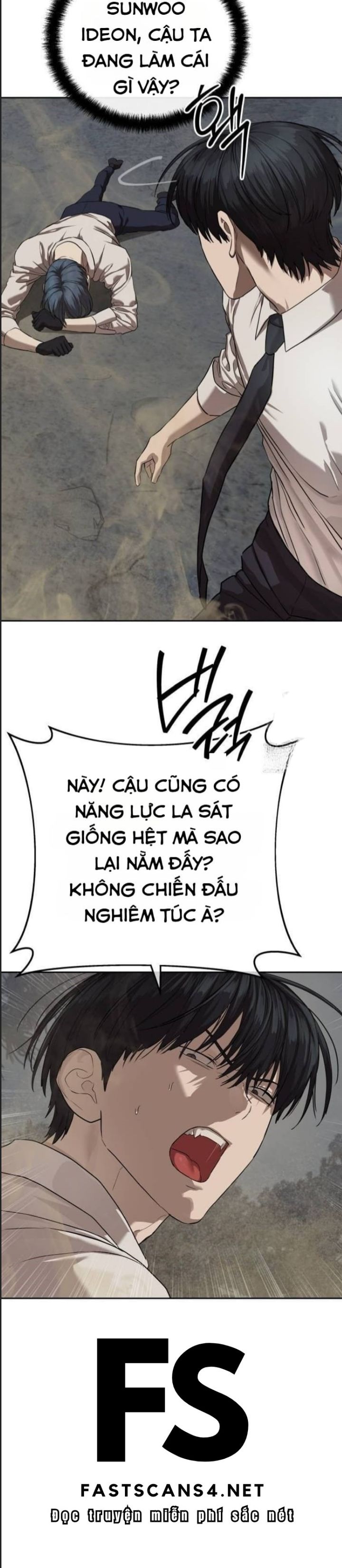 công chức đặc dị Chapter 33 - Trang 2