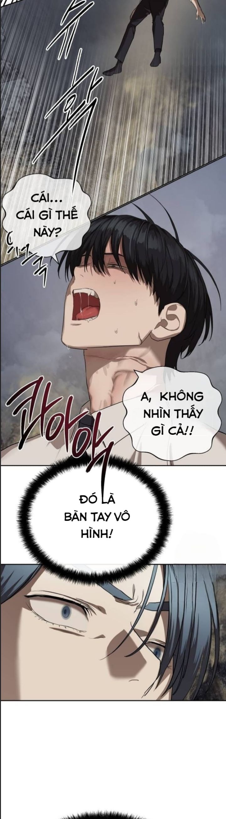 công chức đặc dị Chapter 33 - Trang 2