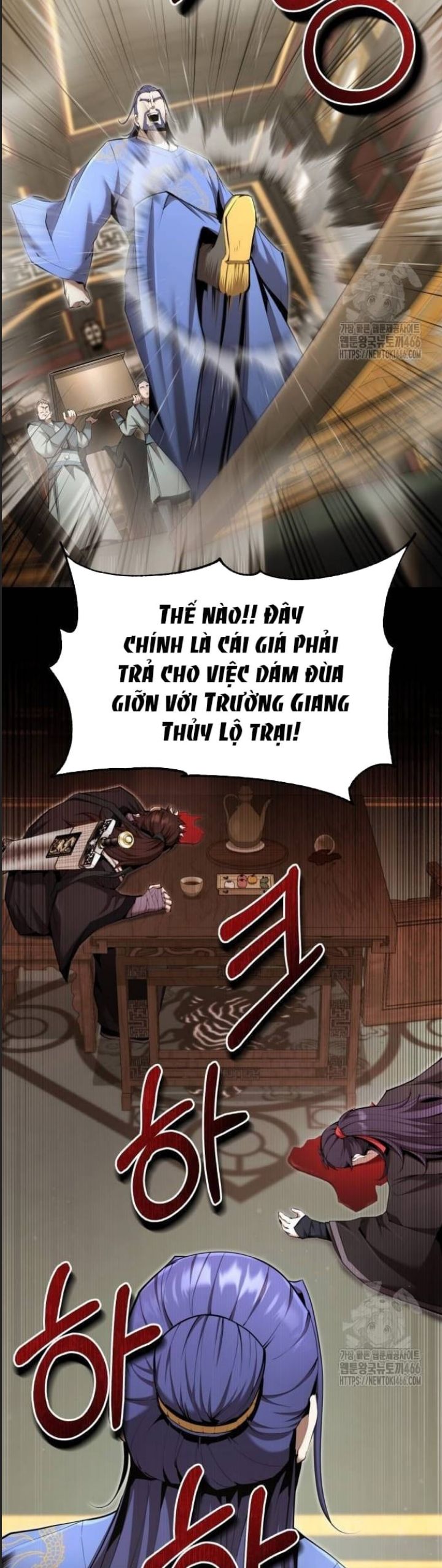 giáo chủ ma giáo cũng biết sợ Chapter 36 - Next Chapter 37