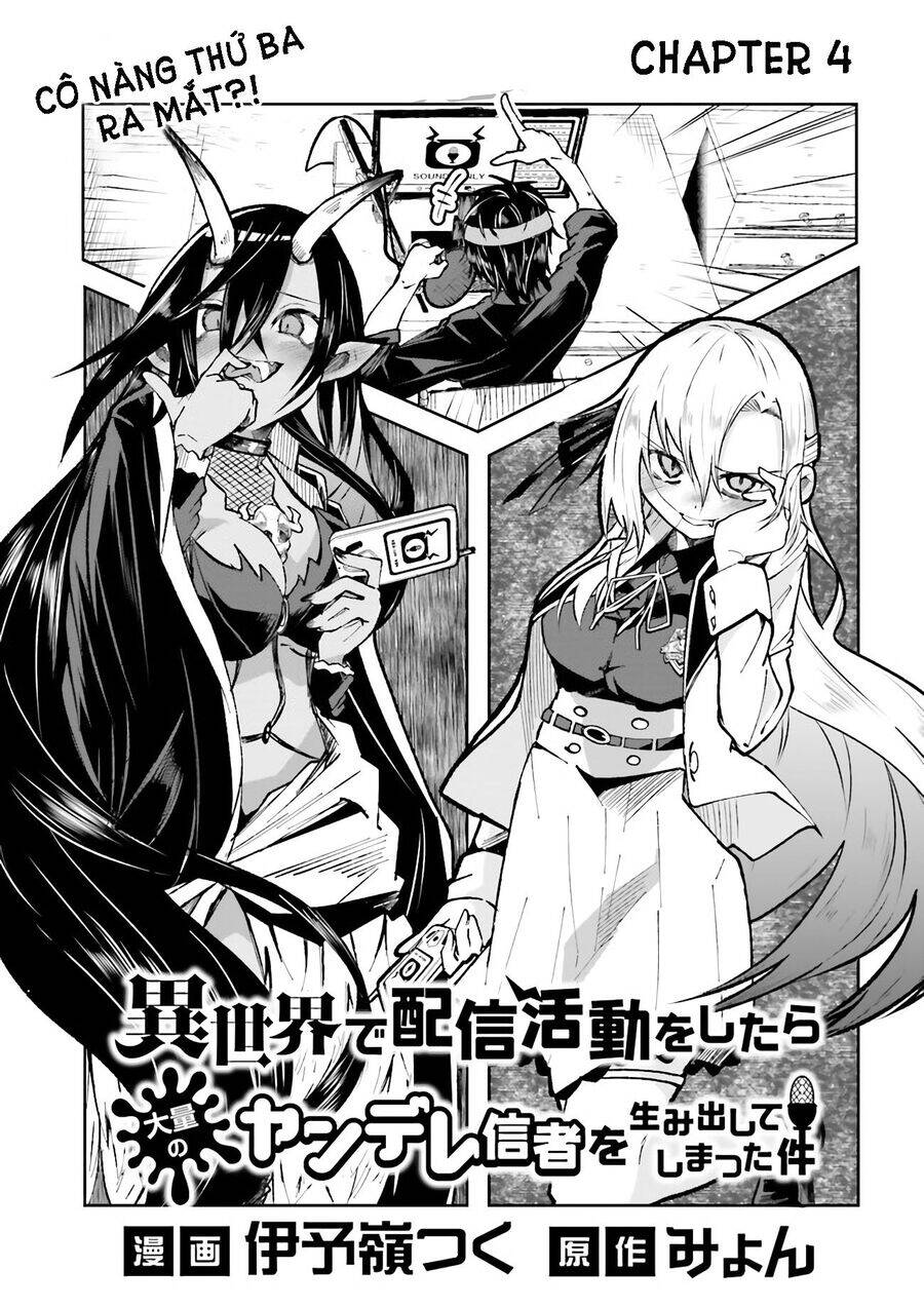 Isekai De Haishin Katsudou Wo Shitara Tairyou No Yandere Shinja Wo Umidashite Shimatta Ken Chapter 4.3 - 2