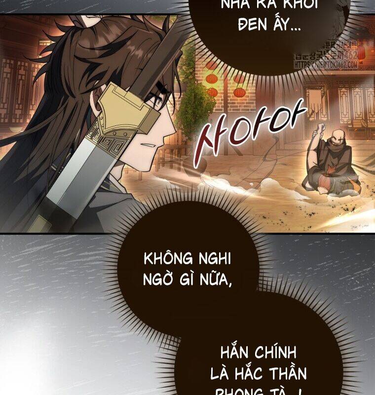 Cuồng Long Kiếm Thần Chapter 25 - 179