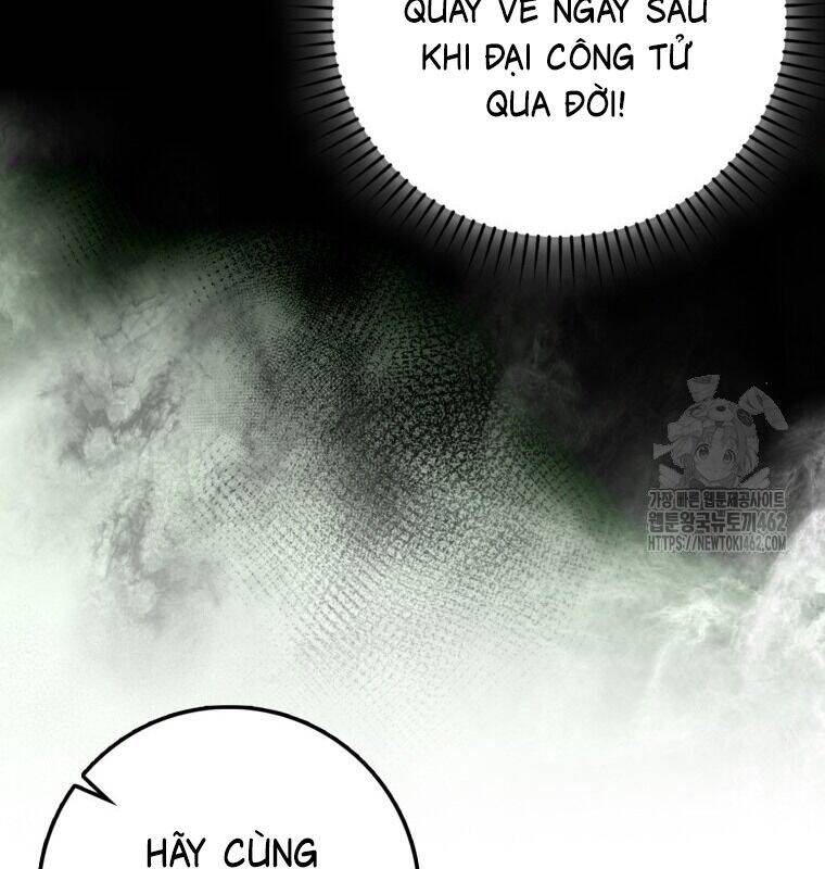 Cuồng Long Kiếm Thần Chapter 25 - 79