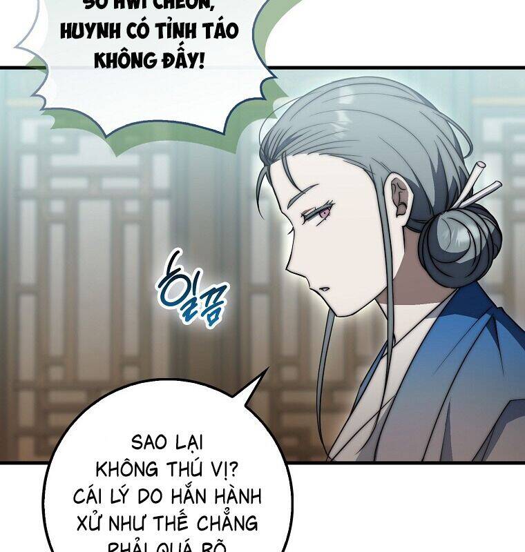 Cuồng Long Kiếm Thần Chapter 26 - 133