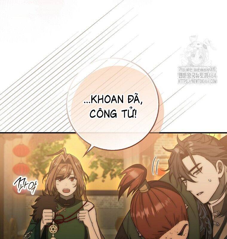 Cuồng Long Kiếm Thần Chapter 26 - 36