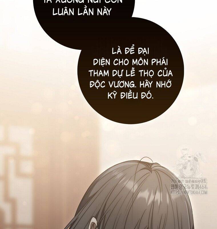 Cuồng Long Kiếm Thần Chapter 26 - 8