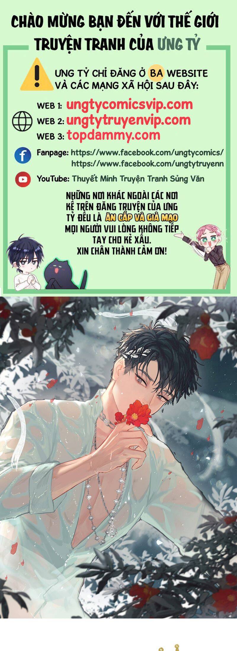 tiền nhiệm vi vương Chapter 86 - Next Chapter 87