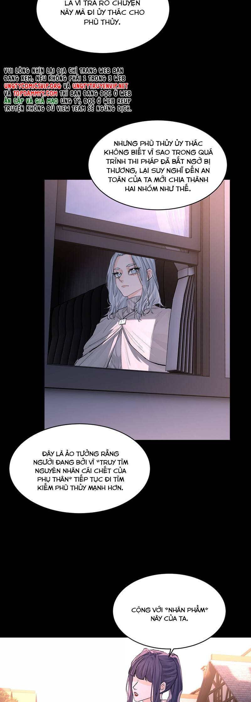 tiền nhiệm vi vương Chapter 88 - Trang 2