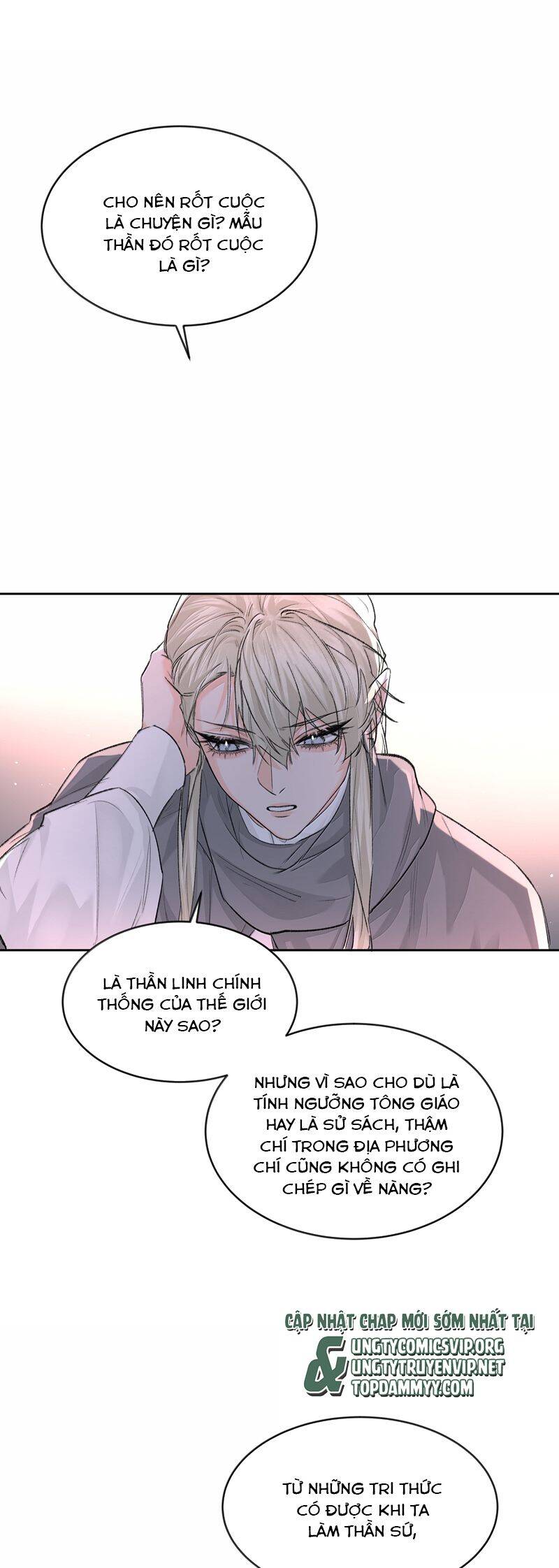 tiền nhiệm vi vương Chapter 90 - Next Chapter 91