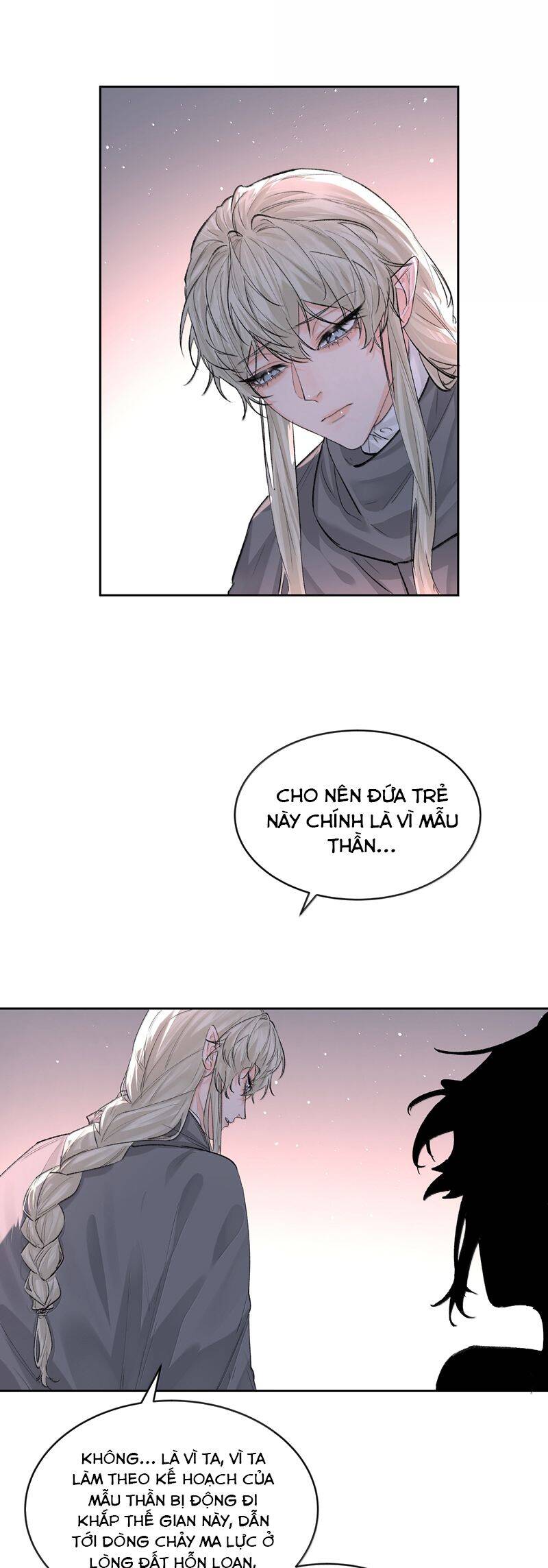 tiền nhiệm vi vương Chapter 93 - Next Chapter 94