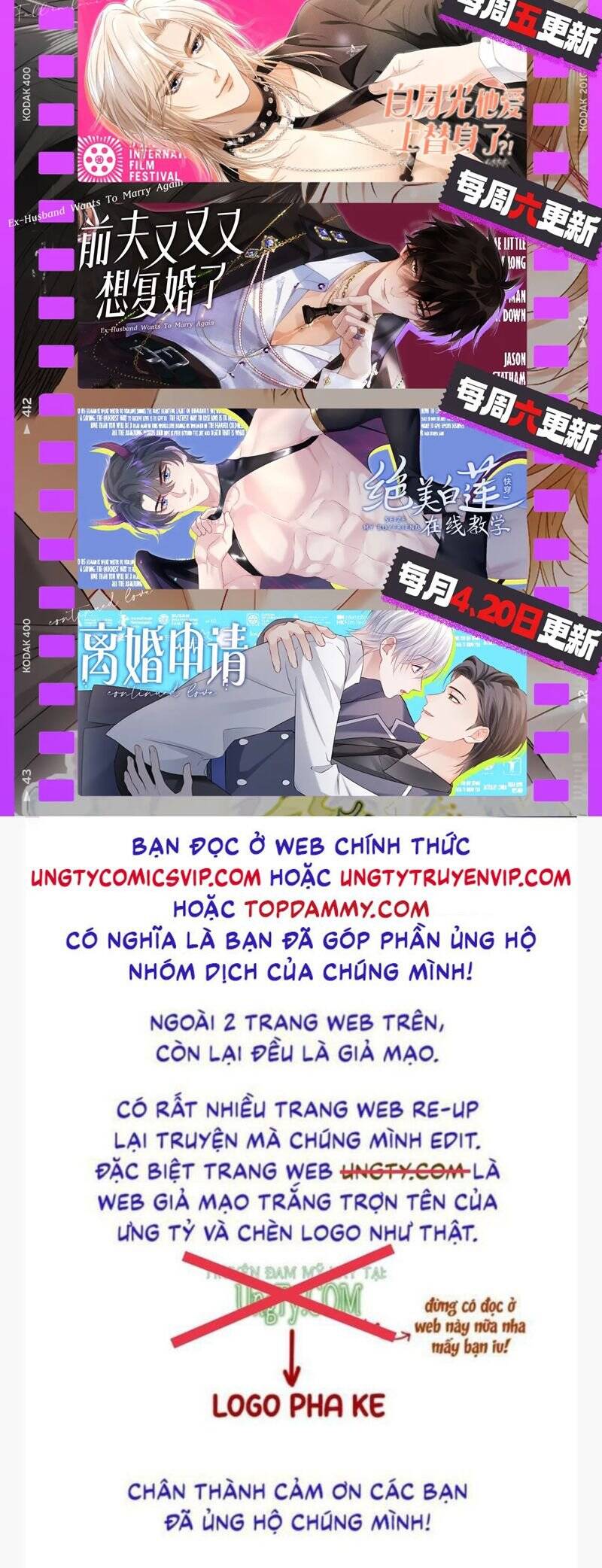 tuyệt mỹ bạch liên online dạy học Chapter 343 - Next Chapter 344