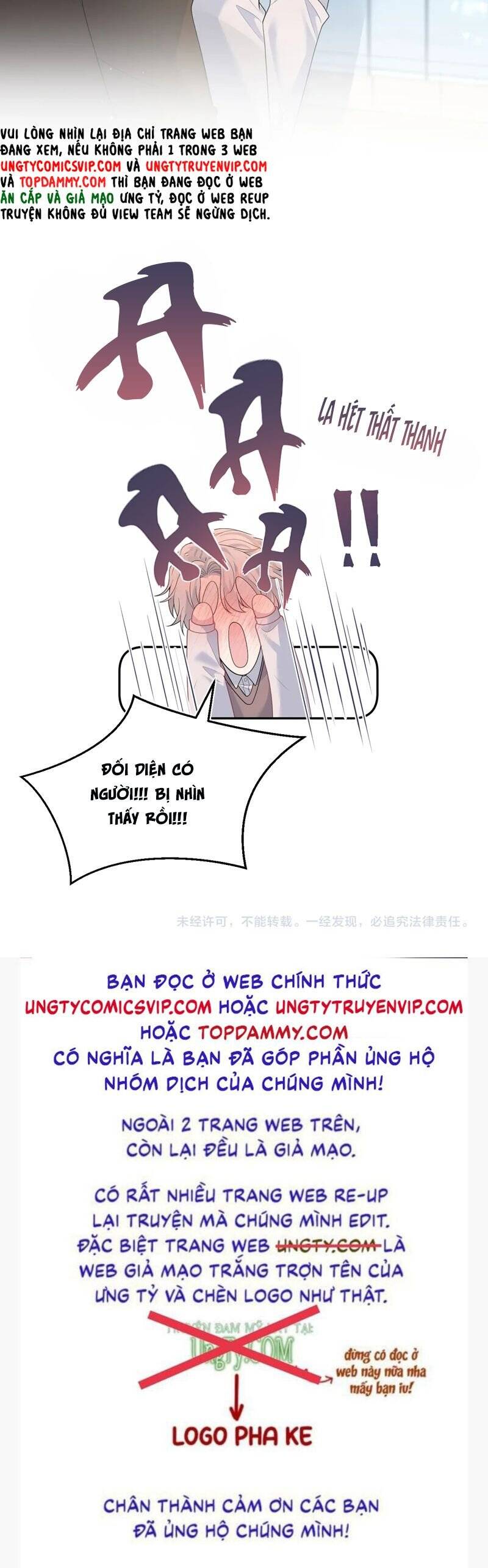 tuyệt mỹ bạch liên online dạy học Chapter 346 - Next Chapter 347