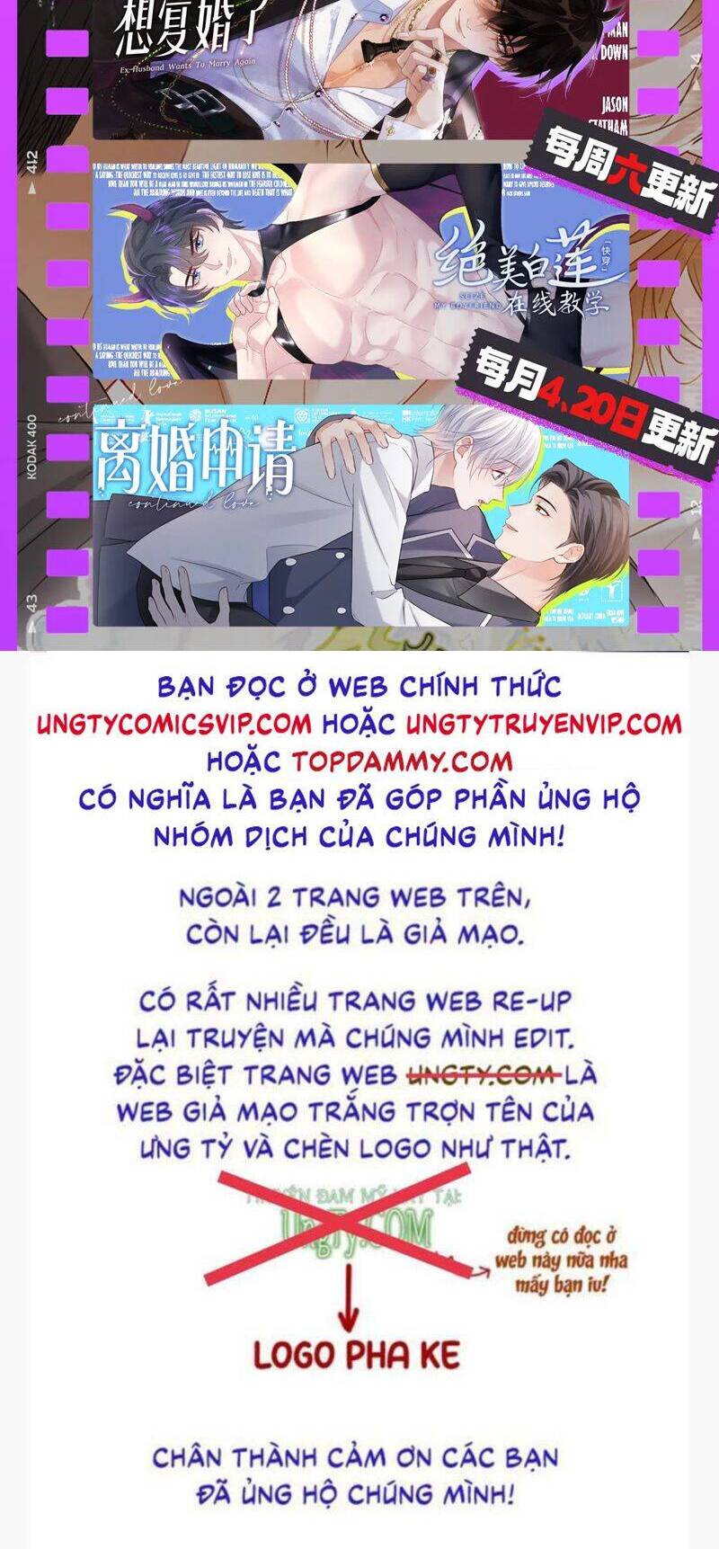 tuyệt mỹ bạch liên online dạy học Chapter 347 - Trang 2