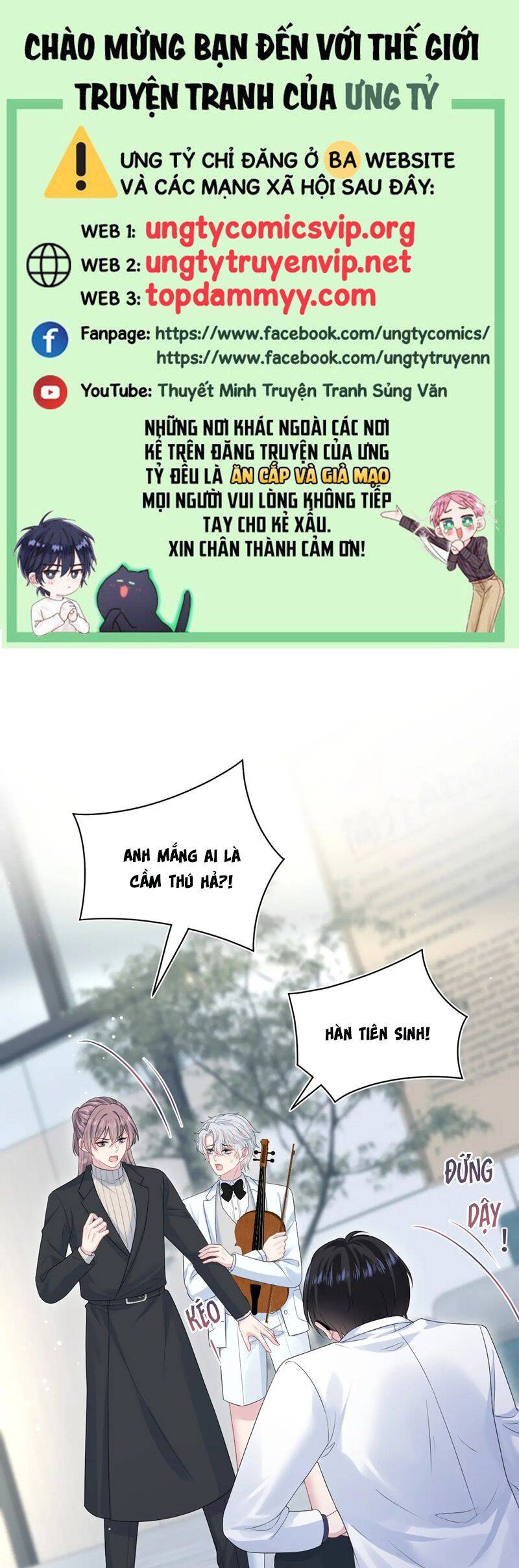 tuyệt mỹ bạch liên online dạy học Chapter 350 - Trang 2