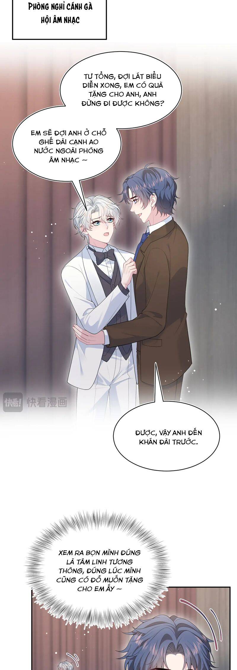 tuyệt mỹ bạch liên online dạy học Chapter 352 - Trang 2