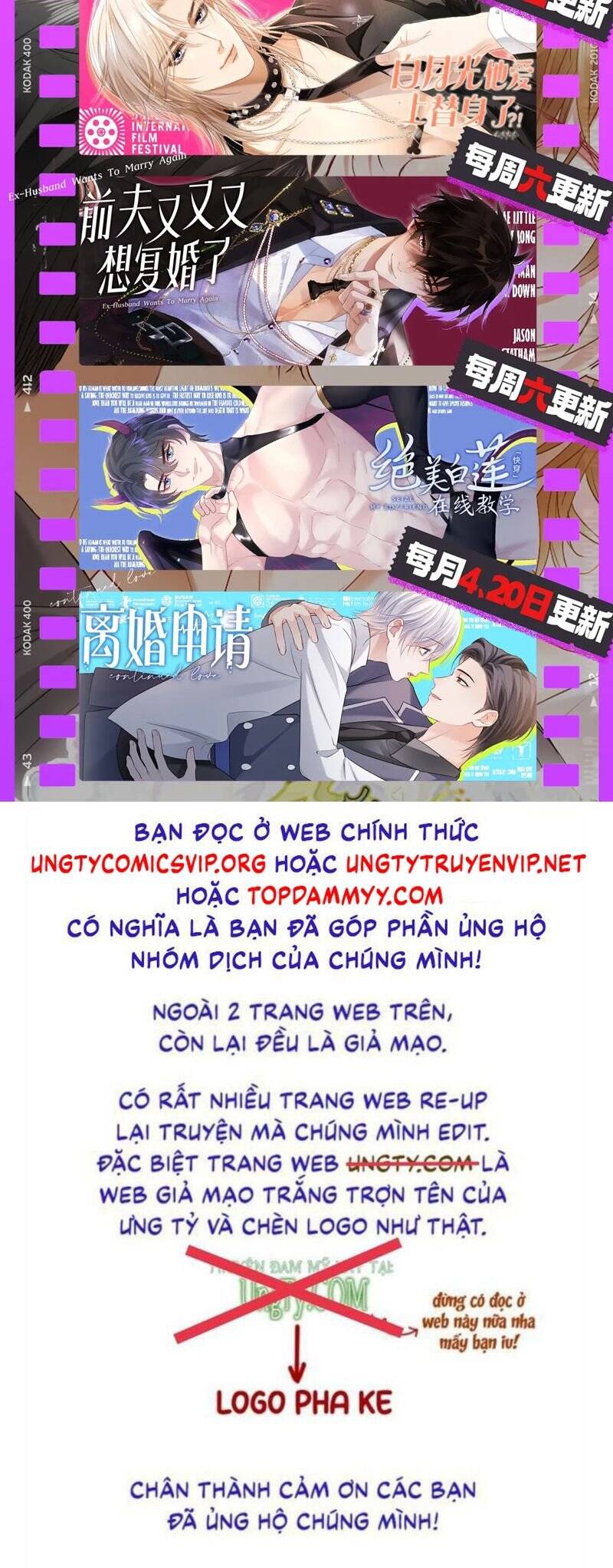 tuyệt mỹ bạch liên online dạy học Chapter 353 - Trang 2