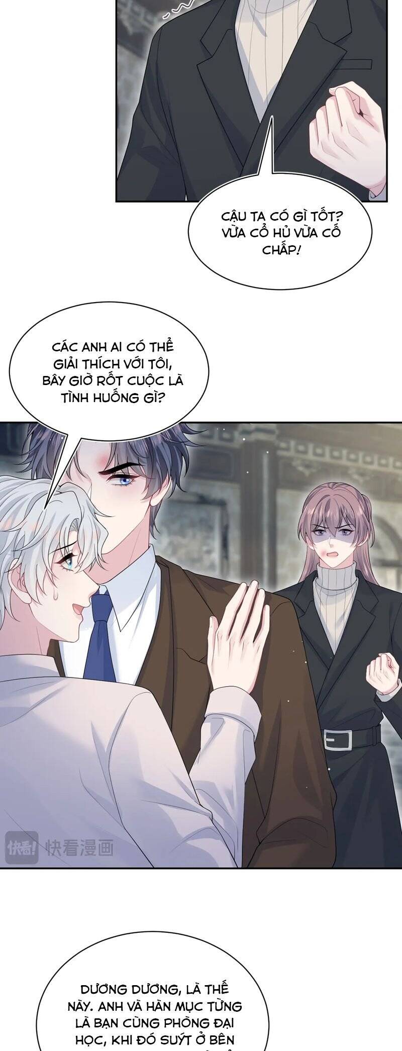 tuyệt mỹ bạch liên online dạy học Chapter 354 - Trang 2