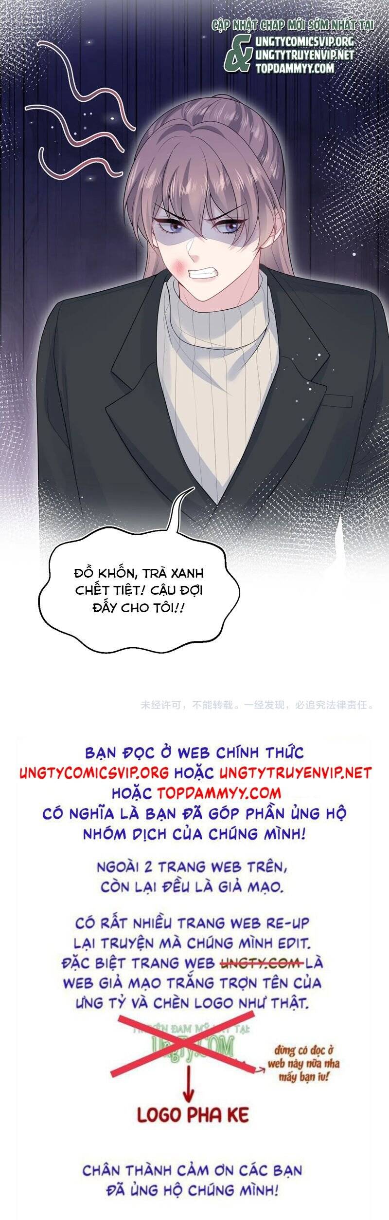 tuyệt mỹ bạch liên online dạy học Chapter 354 - Trang 2