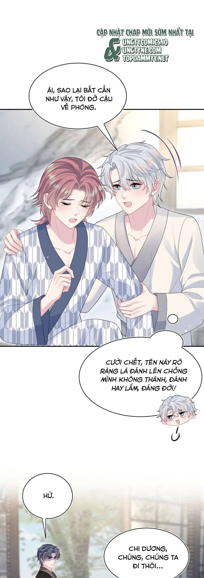 tuyệt mỹ bạch liên online dạy học Chapter 358 - Next Chapter 359