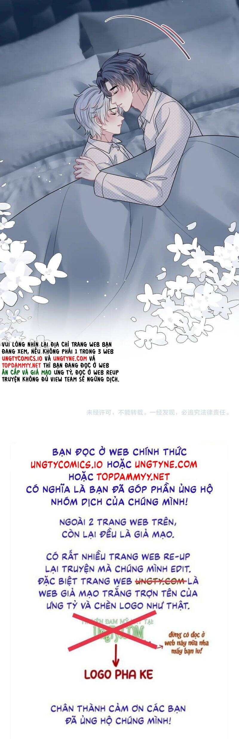 tuyệt mỹ bạch liên online dạy học Chapter 367 - Next Chapter 368