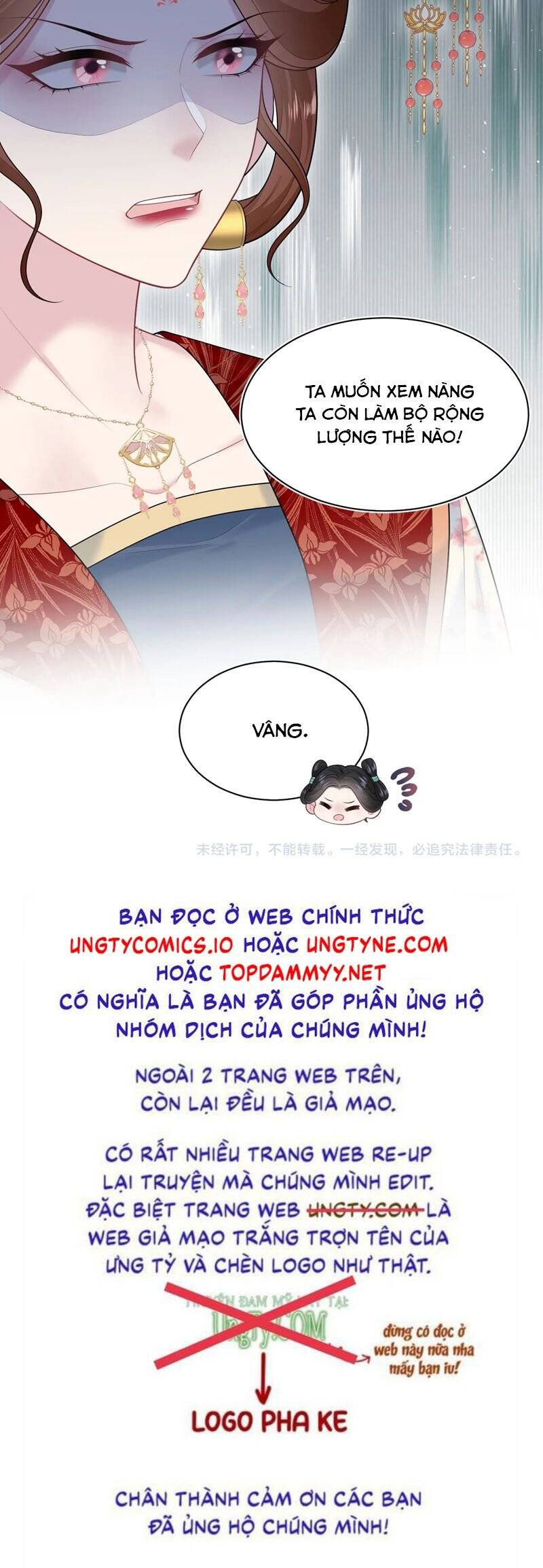 tuyệt mỹ bạch liên online dạy học Chapter 373 - Trang 2