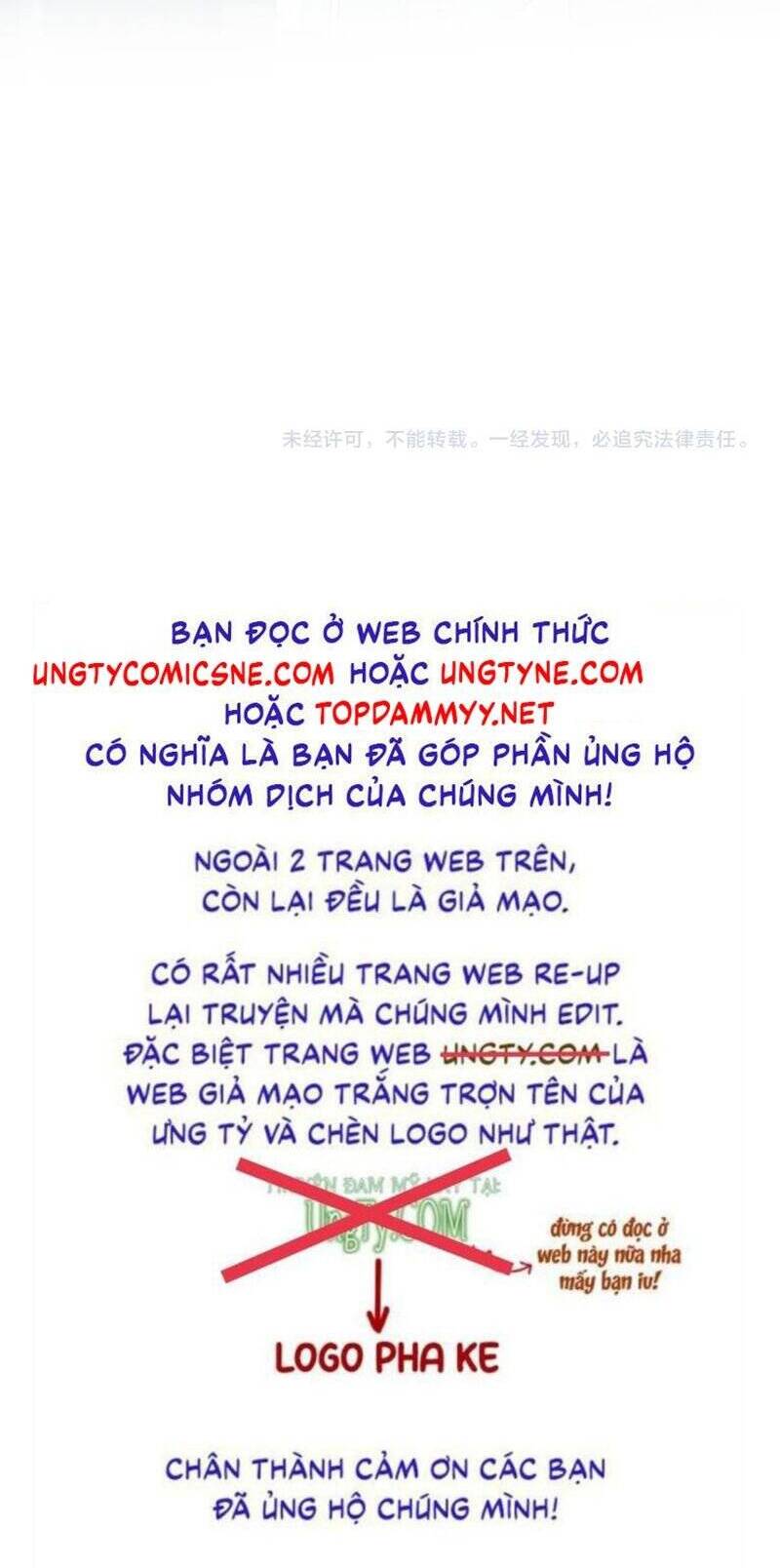 tuyệt mỹ bạch liên online dạy học Chapter 376 - Trang 2