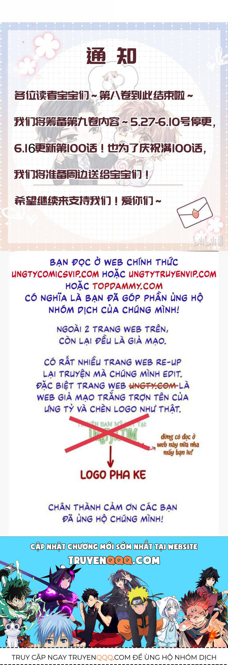 Tổng Tài Định Chế Tư Nhân Chapter 100 - 25