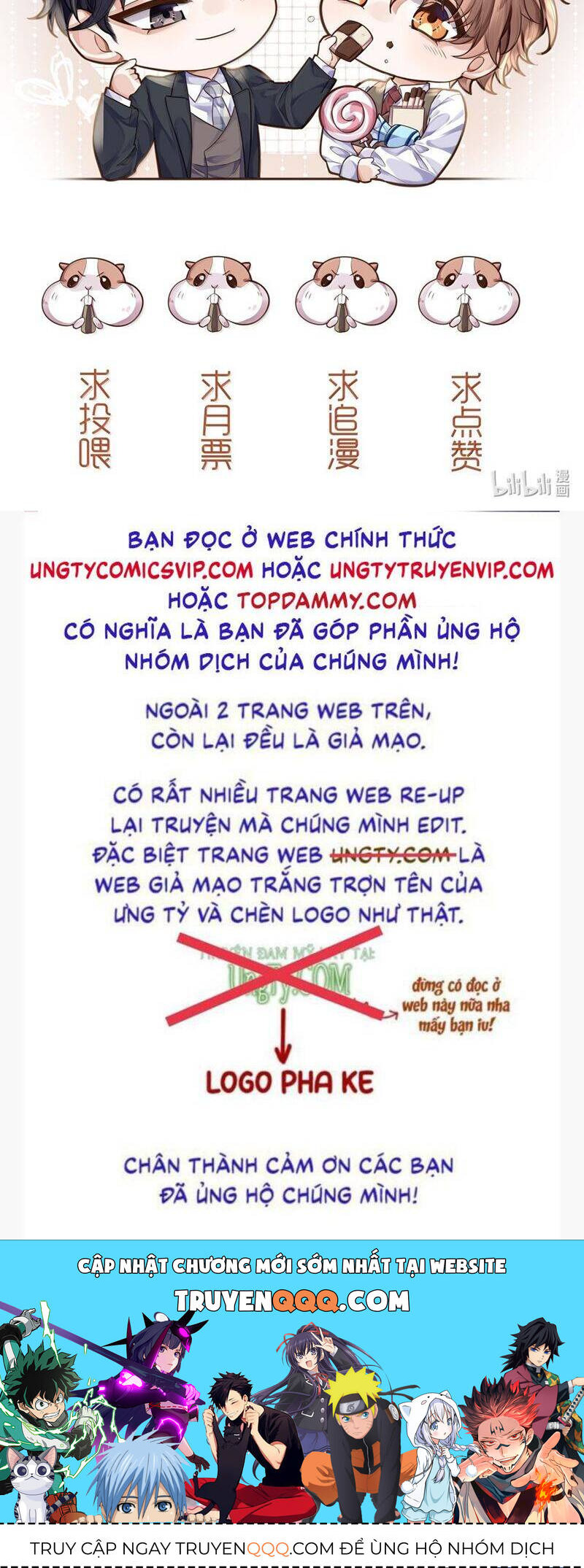 Tổng Tài Định Chế Tư Nhân Chapter 105 - 29