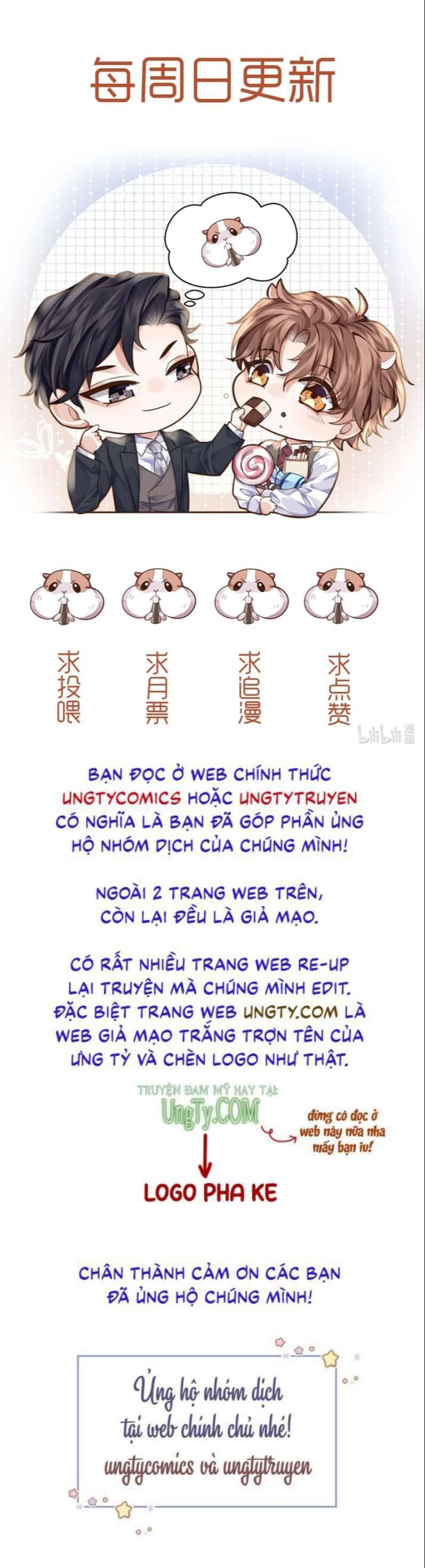 Tổng Tài Định Chế Tư Nhân Chapter 29 - 44