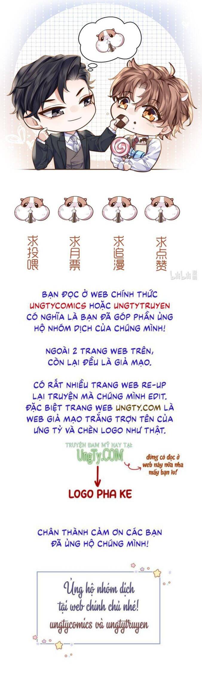 Tổng Tài Định Chế Tư Nhân Chapter 3 - 44