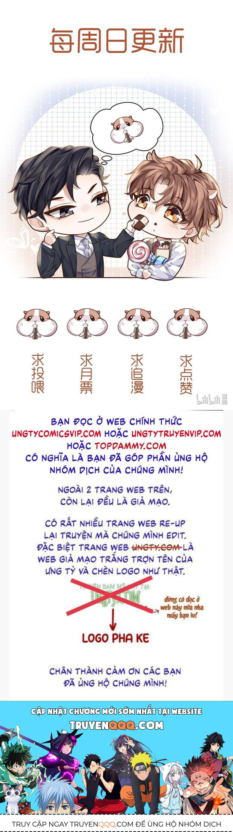 Tổng Tài Định Chế Tư Nhân Chapter 78 - 31