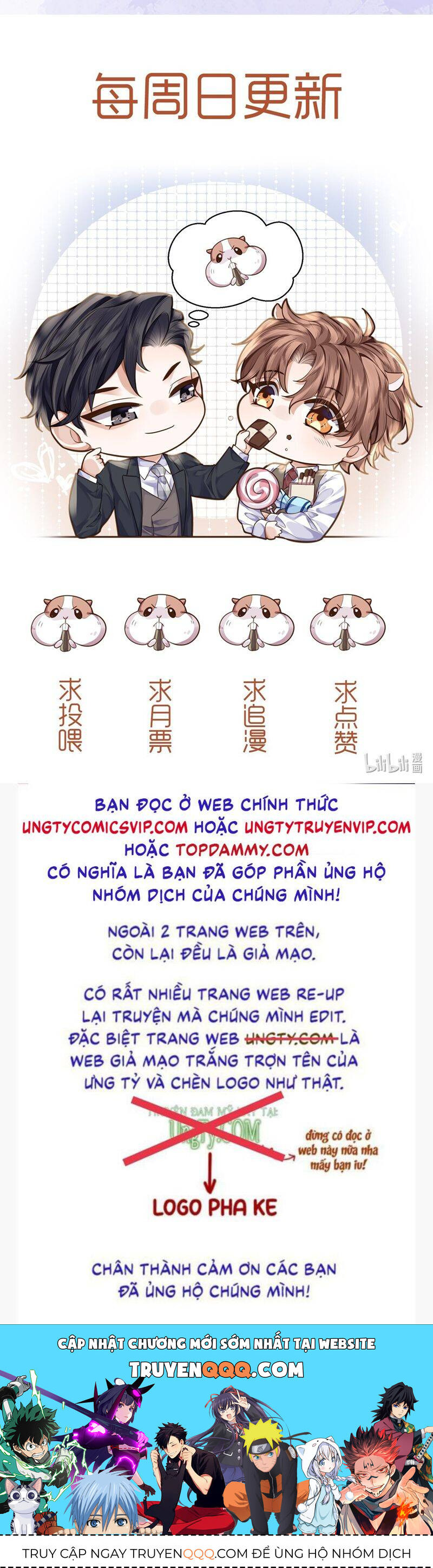 Tổng Tài Định Chế Tư Nhân Chapter 79 - 35