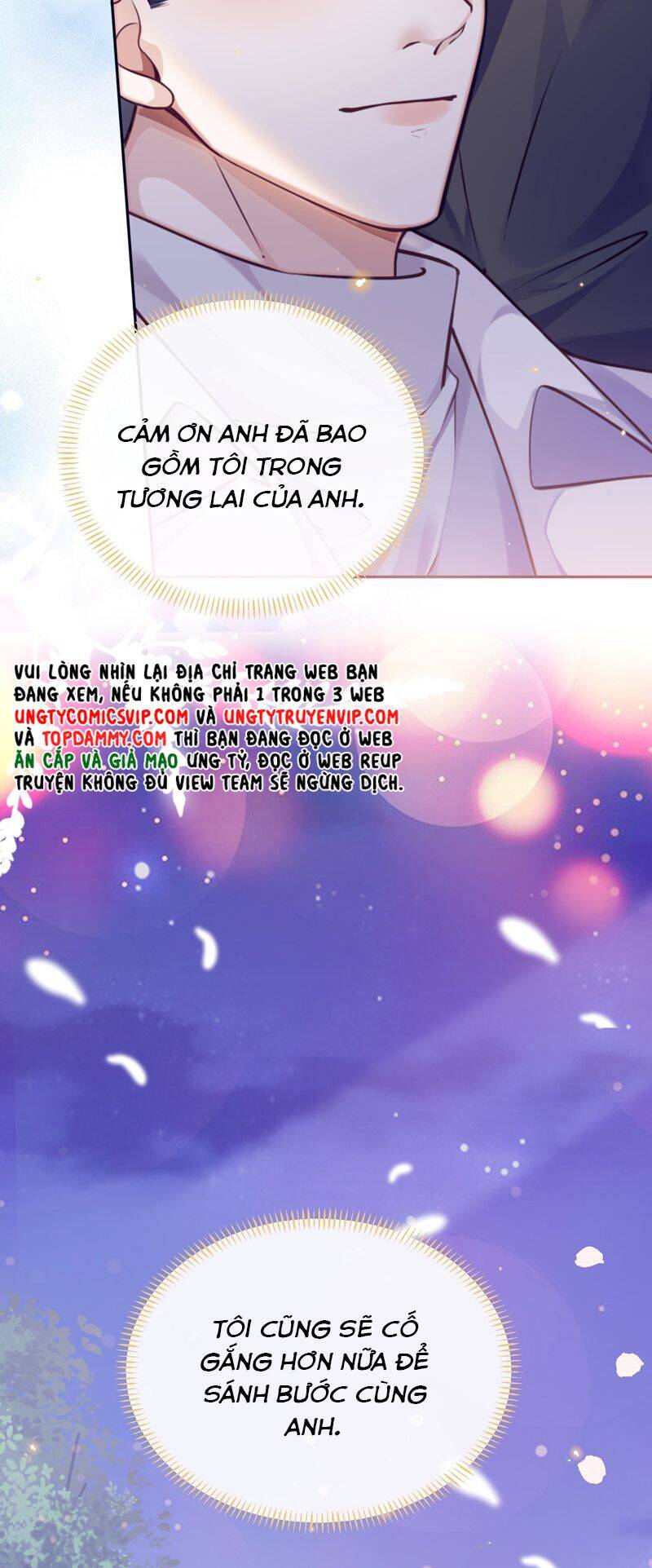 Tổng Tài Định Chế Tư Nhân Chapter 84 - 20