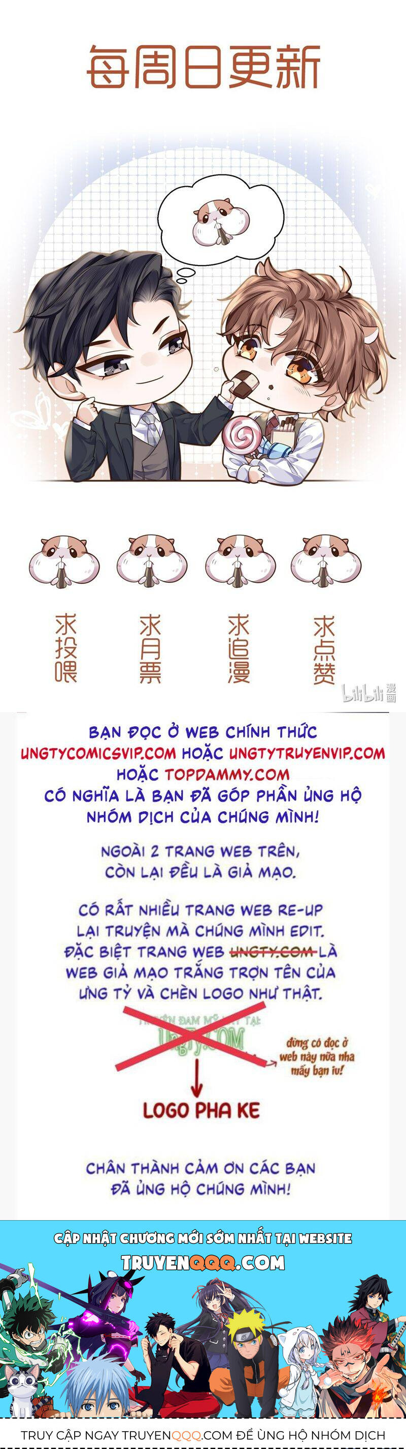 Tổng Tài Định Chế Tư Nhân Chapter 88 - 33