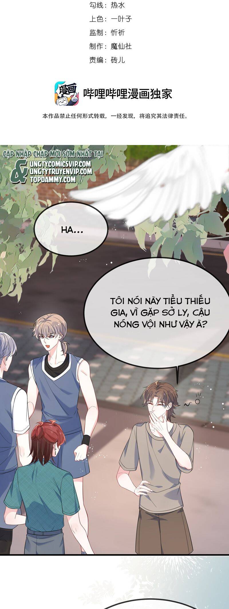 Giáo Bá Là Một Tên Yêu Tinh Chapter 123 - 3