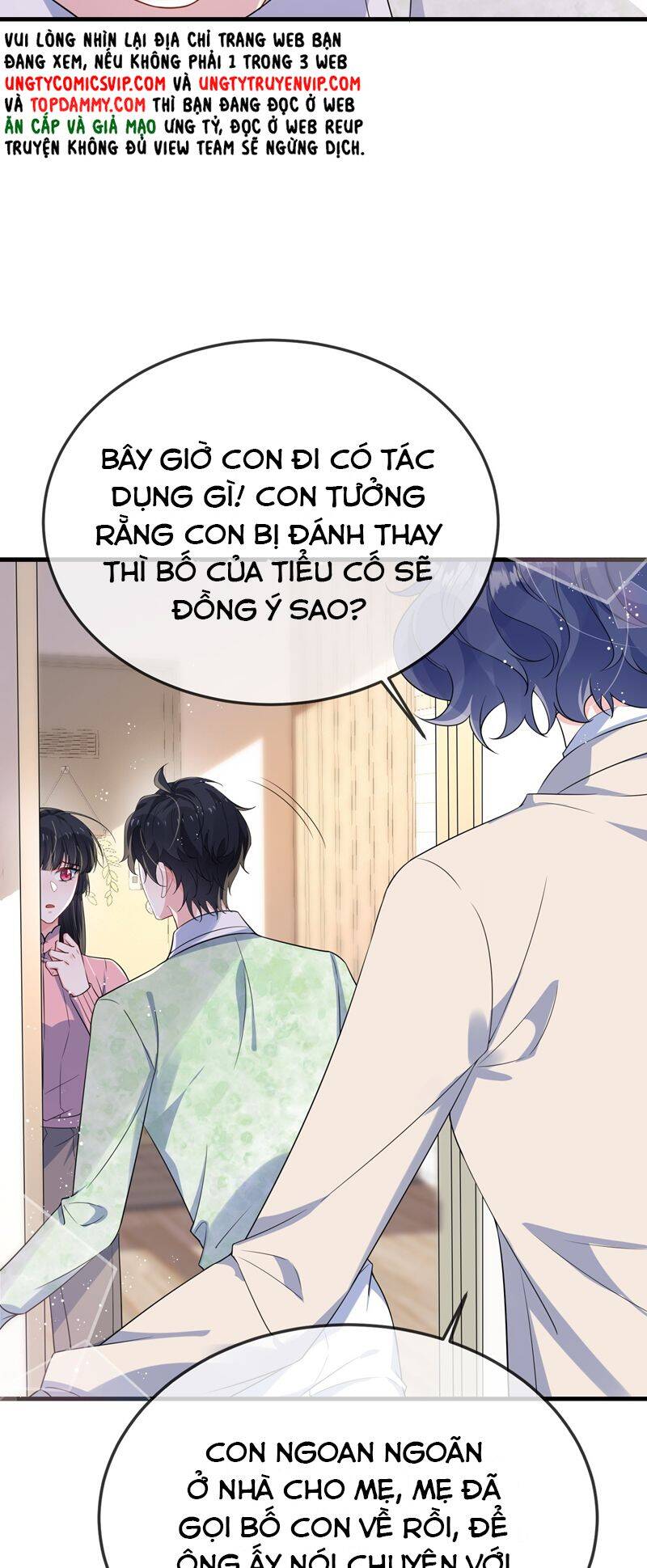 Giáo Bá Là Một Tên Yêu Tinh Chapter 99 - 18