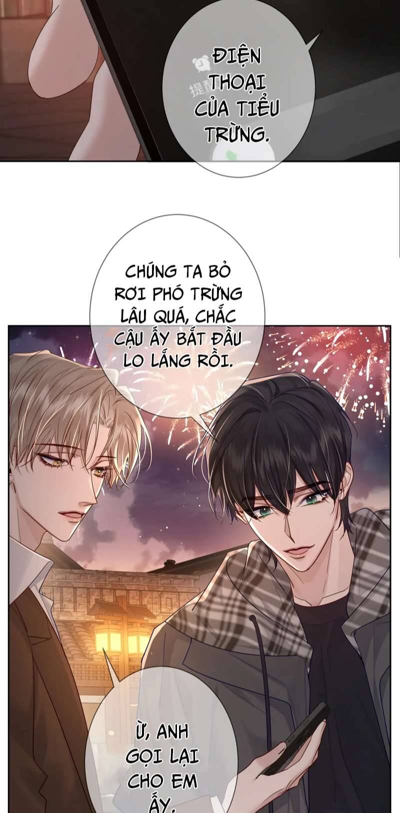 Nhân Vật Chính Chỉ Muốn Yêu Đương Chapter 43 - 42