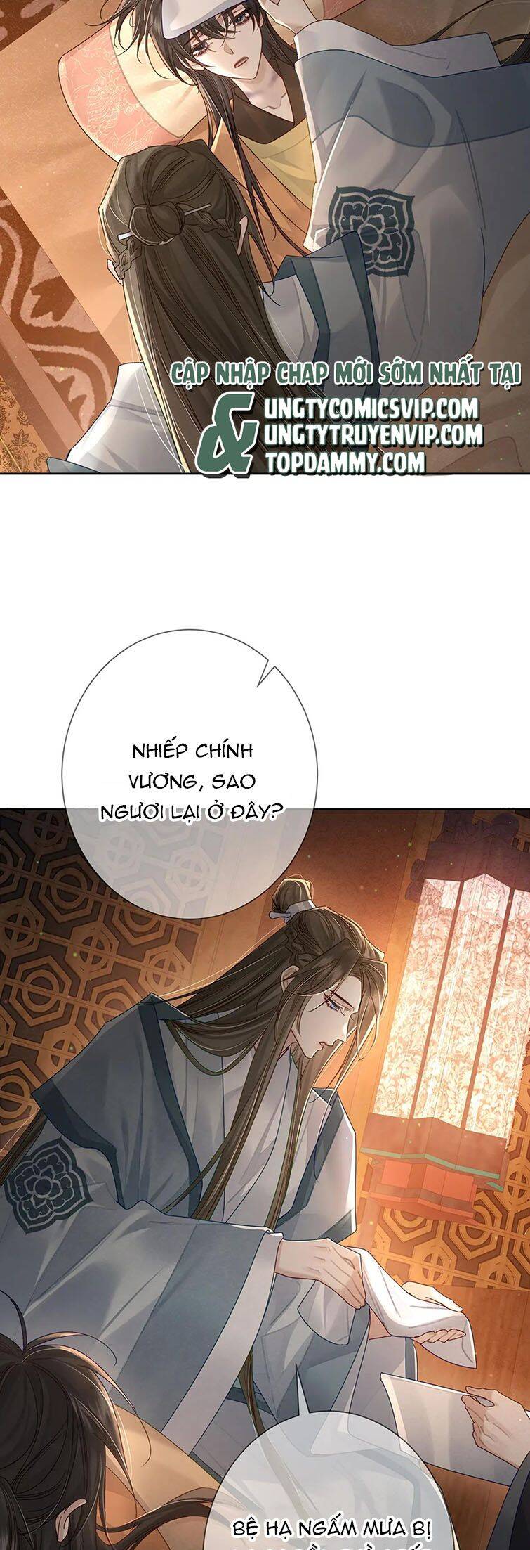 Nhân Vật Chính Chỉ Muốn Yêu Đương Chapter 56 - 26