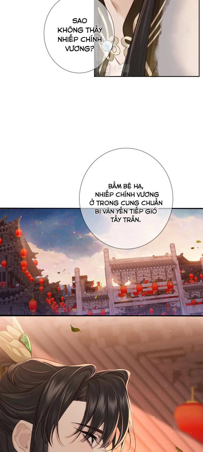 Nhân Vật Chính Chỉ Muốn Yêu Đương Chapter 61 - 24