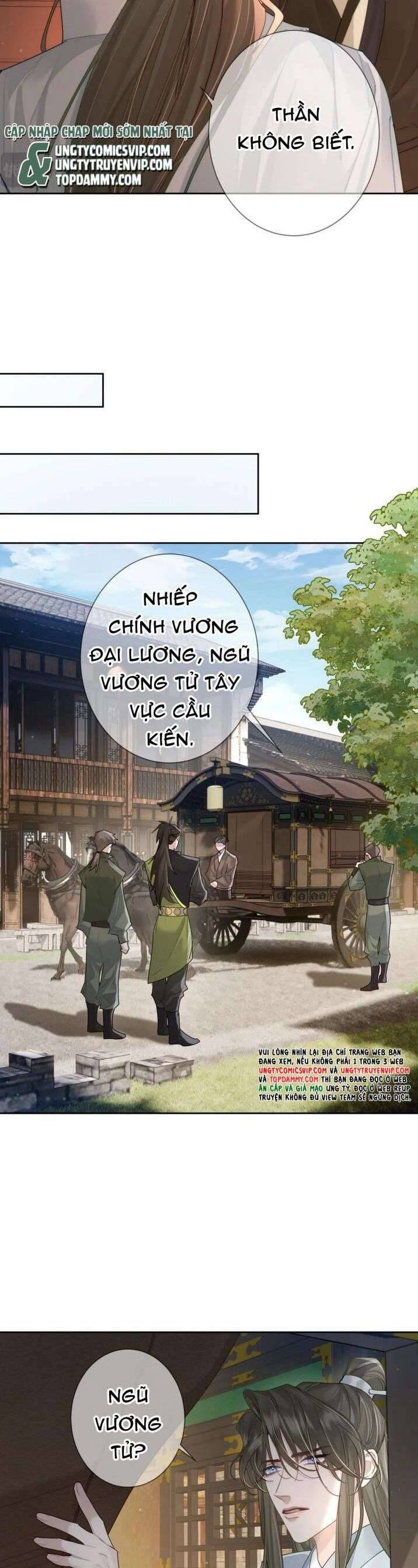 Nhân Vật Chính Chỉ Muốn Yêu Đương Chapter 72 - 14