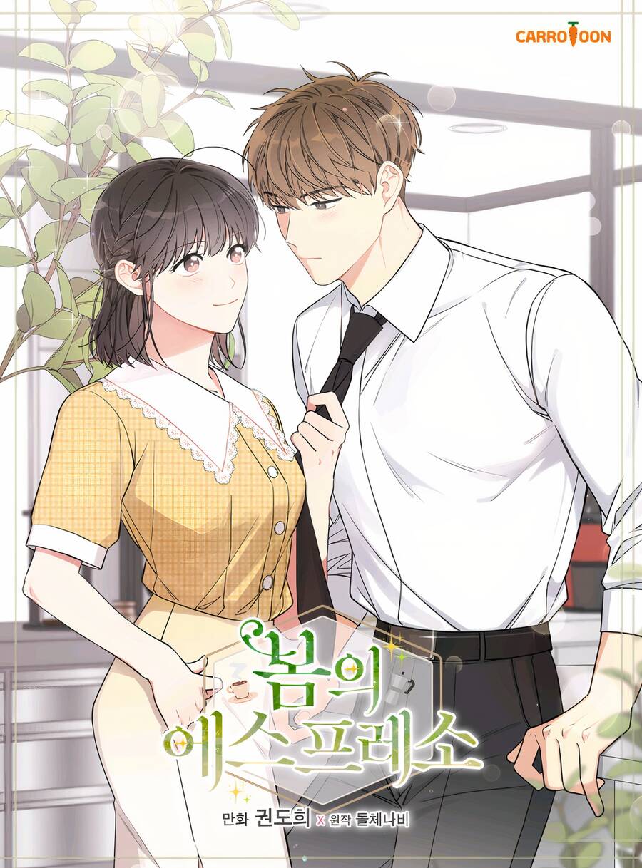 Mùa Xuân Của Espresso Chapter 11 - 2