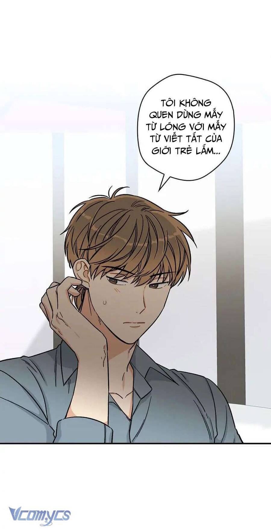 Mùa Xuân Của Espresso Chapter 12 - 51