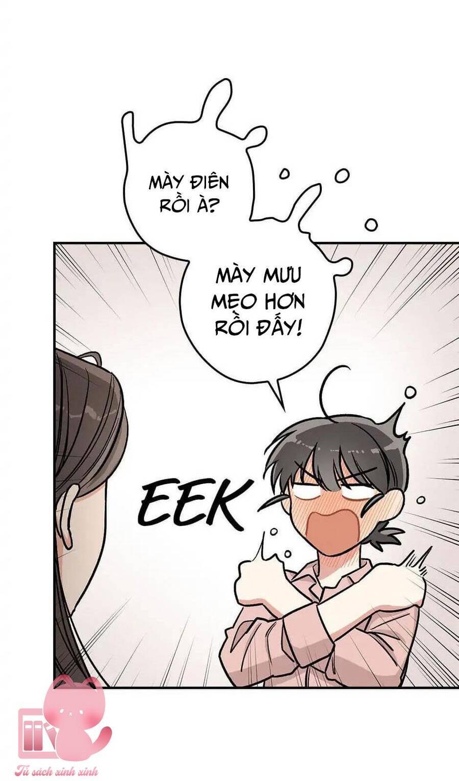 Mùa Xuân Của Espresso Chapter 14 - 58