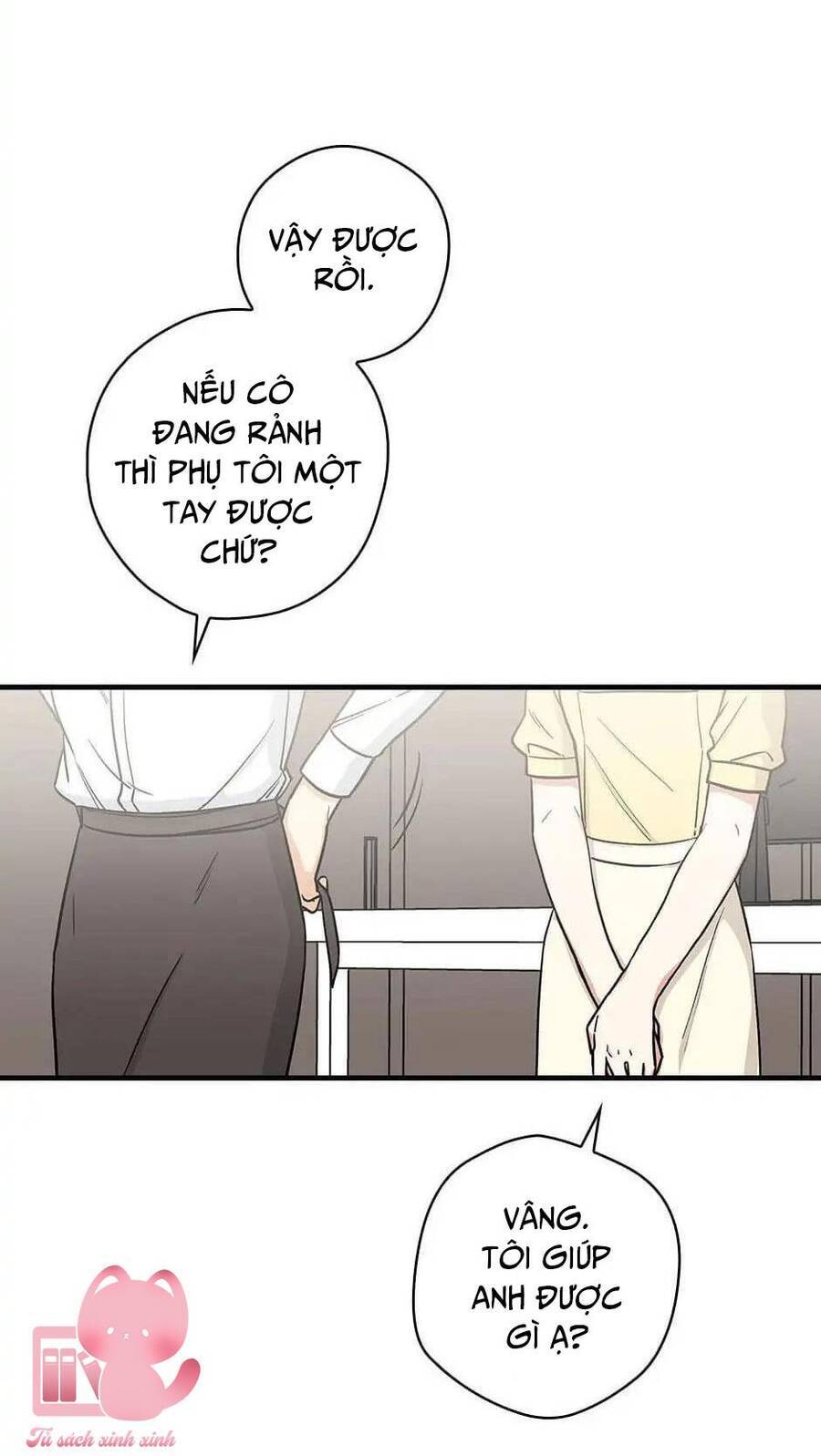 Mùa Xuân Của Espresso Chapter 15 - 23