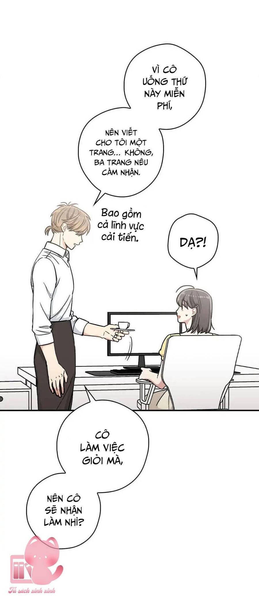 Mùa Xuân Của Espresso Chapter 16 - 9