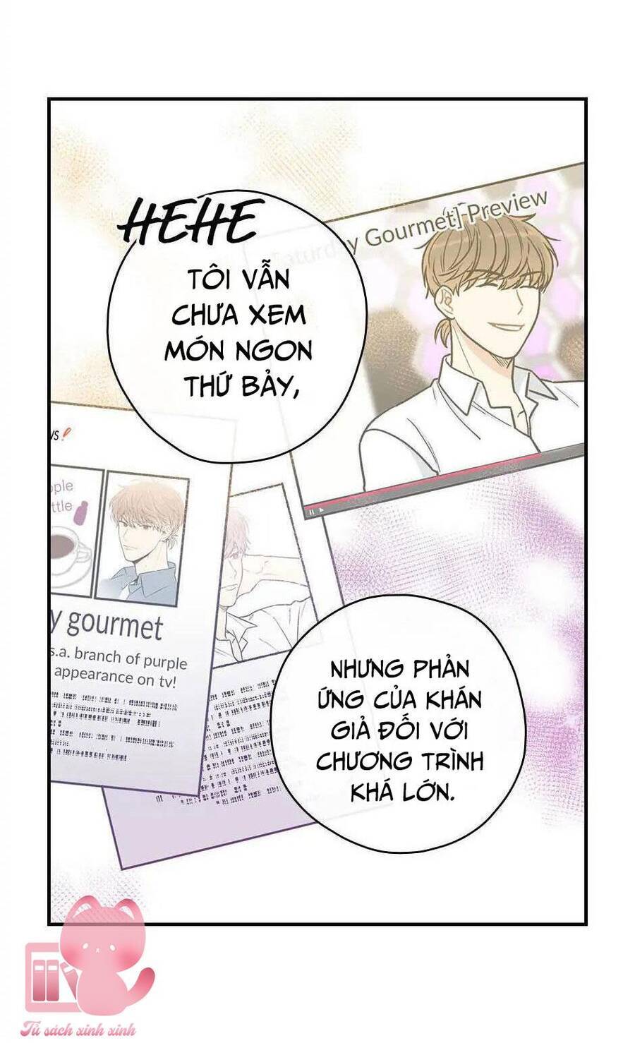 Mùa Xuân Của Espresso Chapter 17 - 17